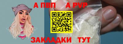 ПСИЛОЦИБИНОВЫЕ ГРИБЫ Краснодар
