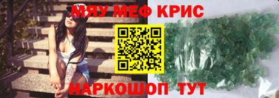 ПСИЛОЦИБИНОВЫЕ ГРИБЫ Краснодар