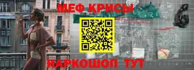 ПСИЛОЦИБИНОВЫЕ ГРИБЫ Краснодар