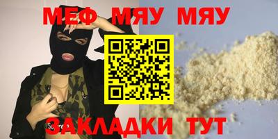 ПСИЛОЦИБИНОВЫЕ ГРИБЫ Краснодар
