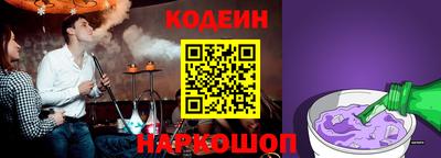 ПСИЛОЦИБИНОВЫЕ ГРИБЫ Краснодар