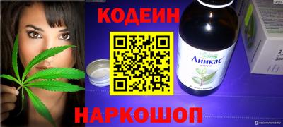 ПСИЛОЦИБИНОВЫЕ ГРИБЫ Краснодар