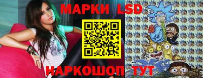 мет Краснознаменск