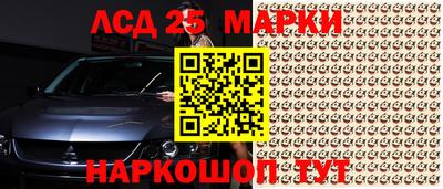ПСИЛОЦИБИНОВЫЕ ГРИБЫ Краснодар