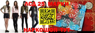 мет Краснознаменск