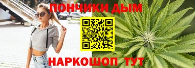 мет Краснознаменск