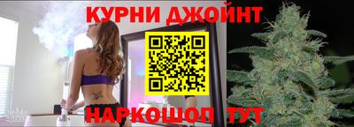 мет Краснознаменск