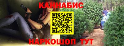 мет Краснознаменск