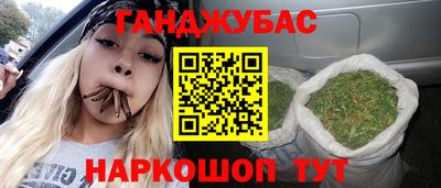 ПСИЛОЦИБИНОВЫЕ ГРИБЫ Краснодар