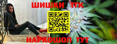 МДМА Краснокаменск
