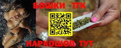 МДМА Краснокаменск