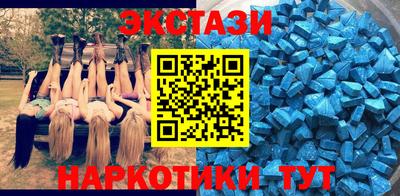 мет Краснознаменск