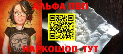 ПСИЛОЦИБИНОВЫЕ ГРИБЫ Краснодар