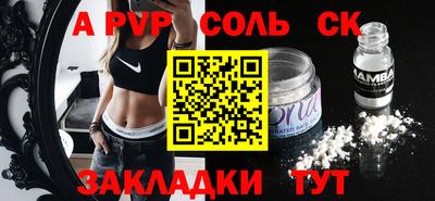 ПСИЛОЦИБИНОВЫЕ ГРИБЫ Краснодар