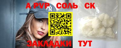 ПСИЛОЦИБИНОВЫЕ ГРИБЫ Краснодар