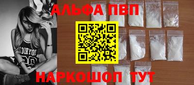 мет Краснознаменск