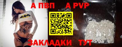 кокаин колумбия Кизляр