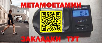 ПСИЛОЦИБИНОВЫЕ ГРИБЫ Краснодар