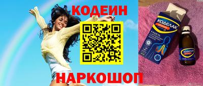 ПСИЛОЦИБИНОВЫЕ ГРИБЫ Краснодар
