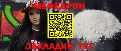 ПСИЛОЦИБИНОВЫЕ ГРИБЫ Краснодар